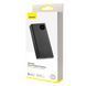 Павербанк Baseus 20000 Mah 22.5w Metal металевий Quick Charge 3.0 PowerBank 789321 фото 2