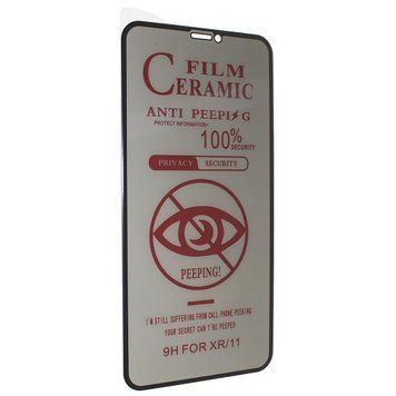 Гнучке скло-плівка антишпигун 9D Ceramic Privacy Full (iPhone 6 PLUS | 7 PLUS | 8 PLUS, Black) 10074 фото