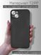 Ультратонкий чохол K-Doo Air Carbon для iPhone 15 Black 3474530000019 фото 2