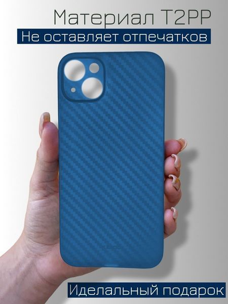 Ультратонкий чохол K-Doo Air Carbon для iPhone 15 Blue 3474570000017 фото
