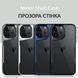 Чохол Metal Shell Case (iPhone 13 Pro Max, Black) 3778450000006 фото 5