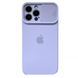 Чохол Silicone with Logo Hide Camera, для iPhone 12 Pro (Light Purple) 900132 фото 1