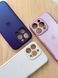 Чохол для iPhone 13 Pro Matte Peak Case - Deep Purple 3913960000003 фото 2