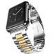 Стальний ремінець Stainless Steel Braslet 3 Beads на Apple Watch (38mm, 40mm, 41mm, [42mm Series 10/11], Silver-Gold) 234744 фото 1