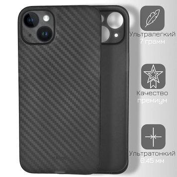Ультратонкий чохол K-Doo Air Carbon для iPhone 14 Black 131340 фото