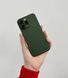 Ультратонкий чохол для iPhone 16 Pro Max K-Doo Air Carbon - Green 3944030000005 фото 4