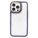 Чохол для iPhone 12 Pro Max Guard Amber Camera Deep Purple 592044 фото 1