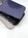 Чохол для iPhone 14 Sparkle Case з блискітками Purple 182032 фото 3