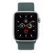 Ремінець для Apple Watch Nylon Loop нейлоновий (38mm, 40mm, 41mm, [42mm Series 10/11], Pine Green) 234960 фото 2