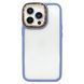 Чохол для iPhone 12 Pro Max Guard Amber Camera Lavender Gray 592047 фото 1
