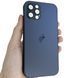 Чохол AG Glass With Magsafe (iPhone 14 Pro Max, Titanium Blue) 3491030000004 фото 1