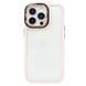 Чохол для iPhone 13 Pro Guard Amber Camera Pink Sand 592065 фото 1