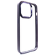 Чохол Crystal Guard на iPhone 15 Pro Deep Purple 876641 фото 1